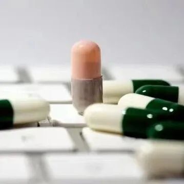 国药集团拟以16.54亿元受让20%股份并控股艾德生物 配图
