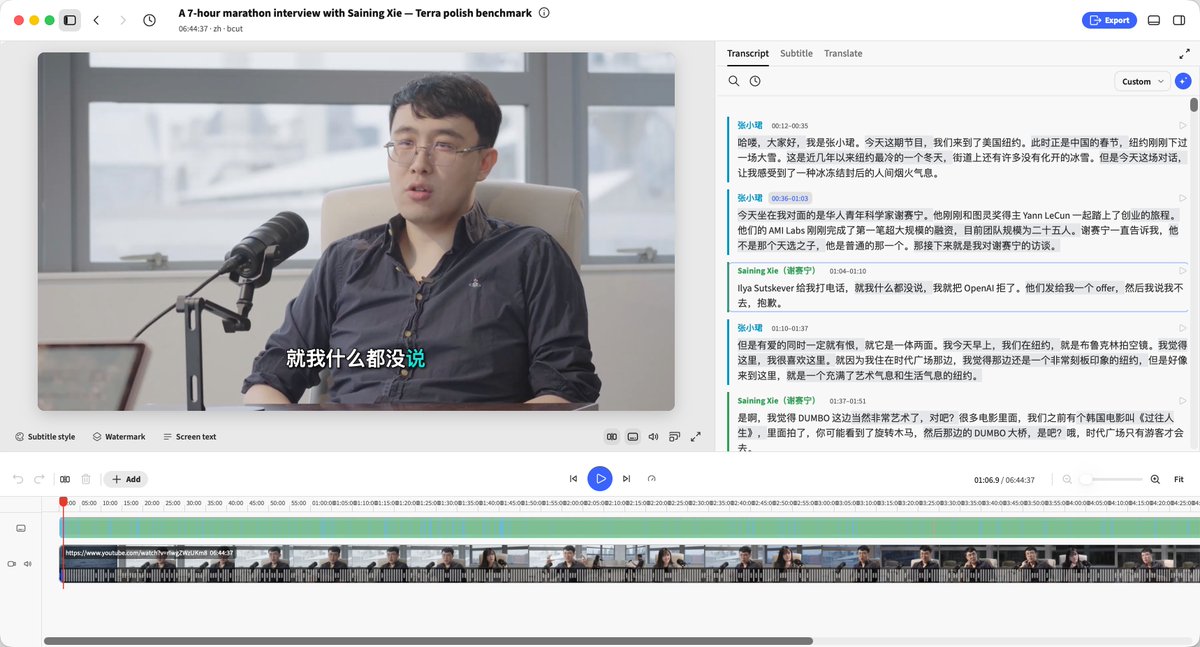 BaoCut 开发者分享转录优化经验：简化模型输出格式可大幅提升效率 配图