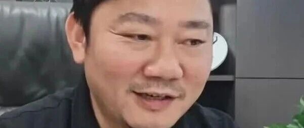 东鹏饮料回应“董事长不喝自家饮品”谣言，张雪公布原视频辟谣 配图
