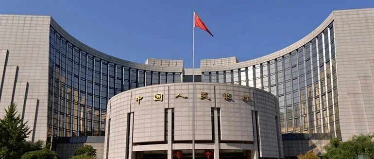 8月20日LPR公布：1年期3.0%、5年期以上3.5% 配图