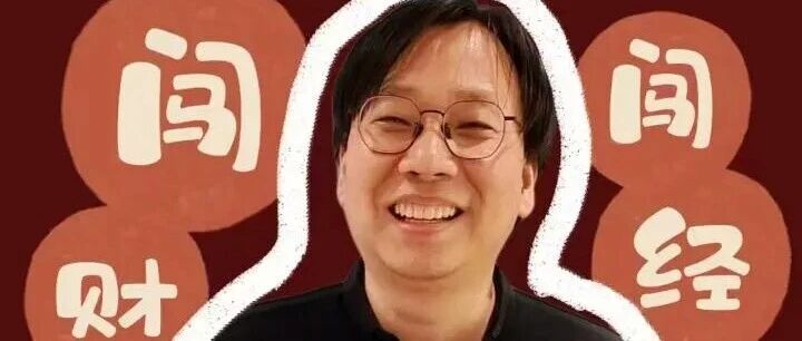 河南洛阳钼钨矿成为AI算力上游材料，财联社实地探访 配图