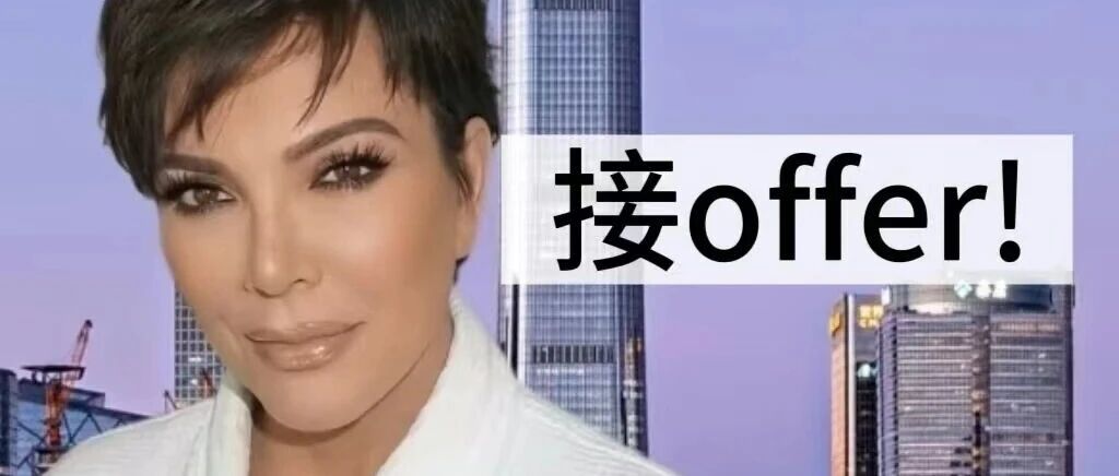 AI时代求职趋势:AI相关岗位占比超三成,初级岗位需求缩减 配图