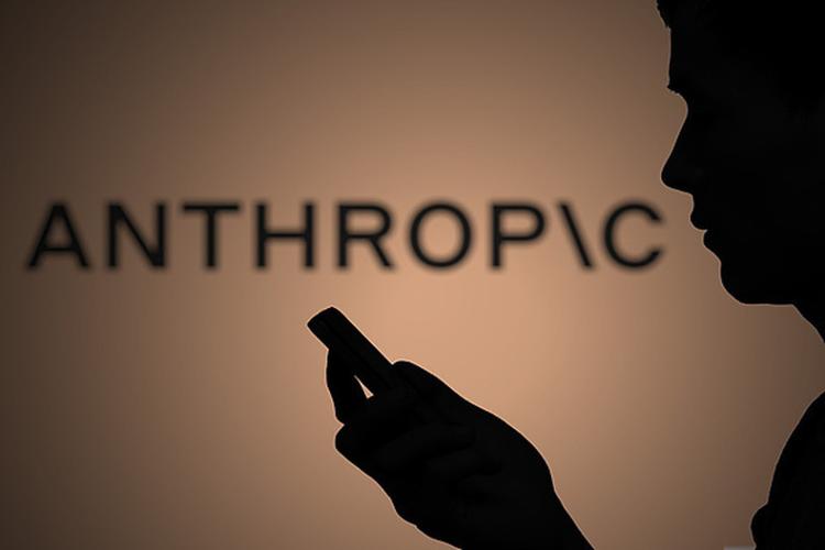 Anthropic 移除 Claude Code 中针对中国 AI 实验室的暗中追踪功能 配图