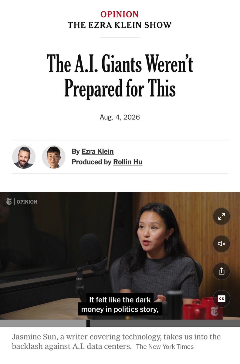 Jasmine Sun 与 Ezra Klein 探讨数据中心与全球 AI 氛围 配图
