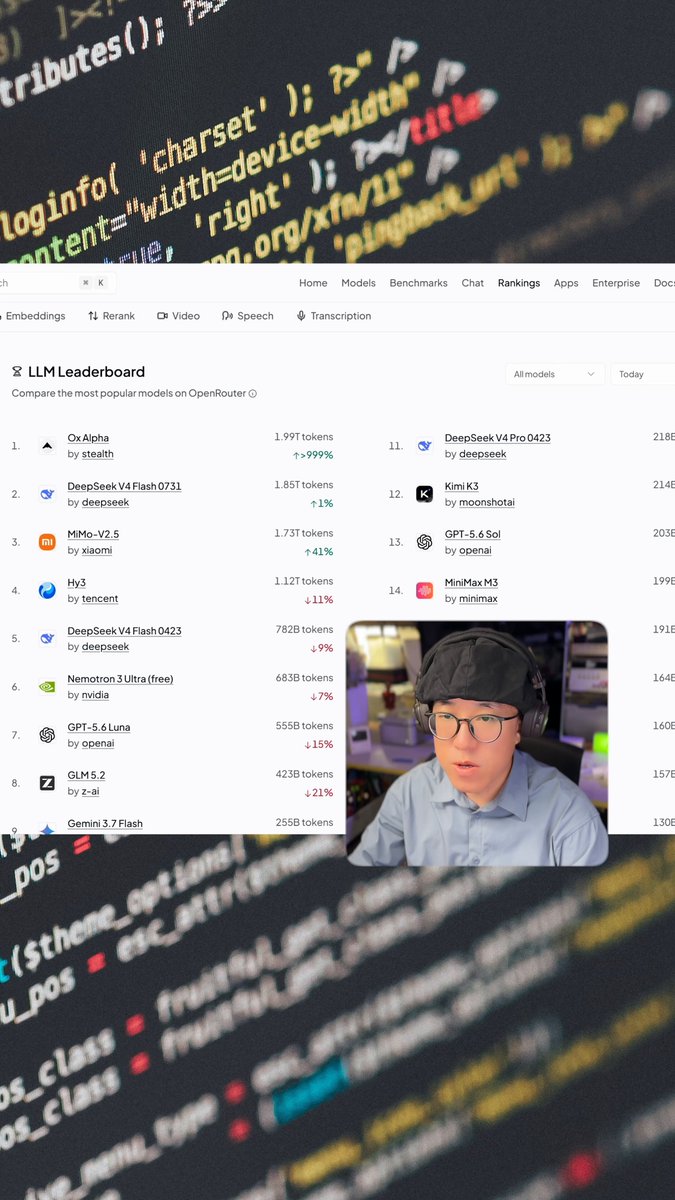 测试称 OX-Alpha 代码能力明显领先 DeepSeek-V4-Flash-Vision-Exp 配图