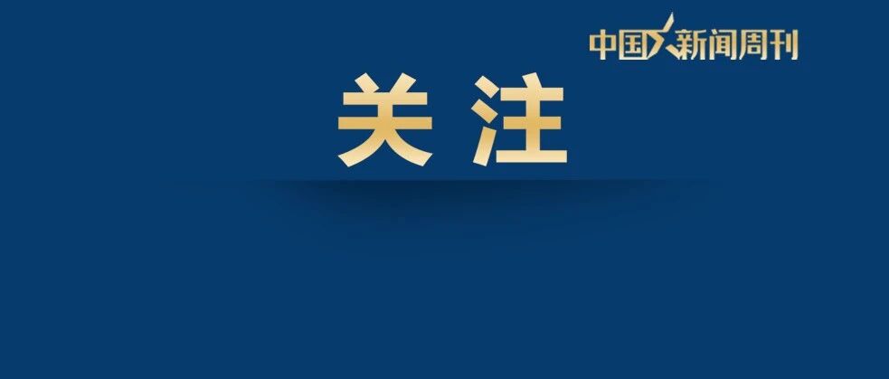 18岁女生单日早搏超3万次,年轻群体心律失常引关注 配图