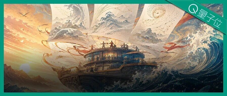 EverMind发布三篇论文，提出自进化AI全栈技术方案 配图
