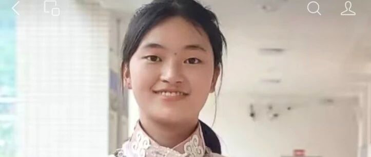 四川彝族女孩高考620分获武大回应承诺资助 配图