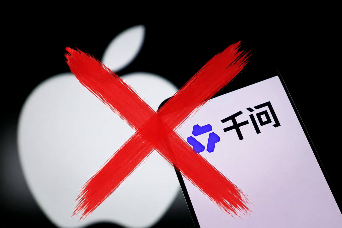 苹果调整中国区AI策略：转为自研模型，阿里提供训练支持 配图