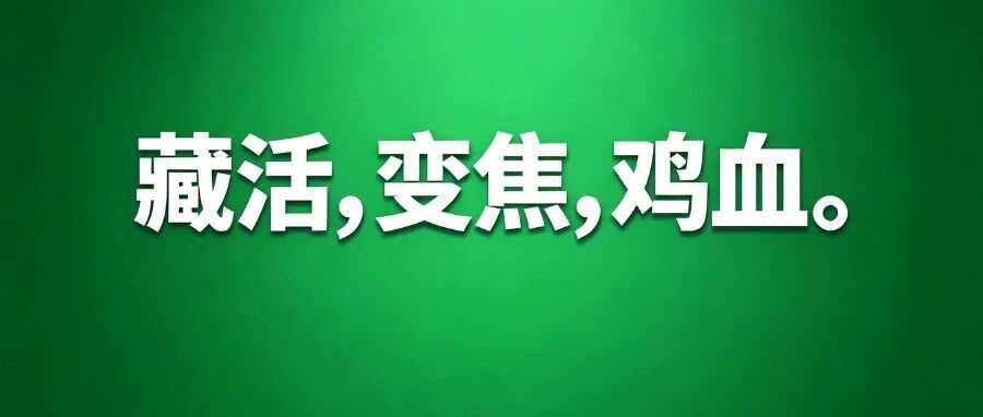 微信多端密集更新：安卓扩大AI测试，iOS灰测变焦，鸿蒙加速补齐功能 配图