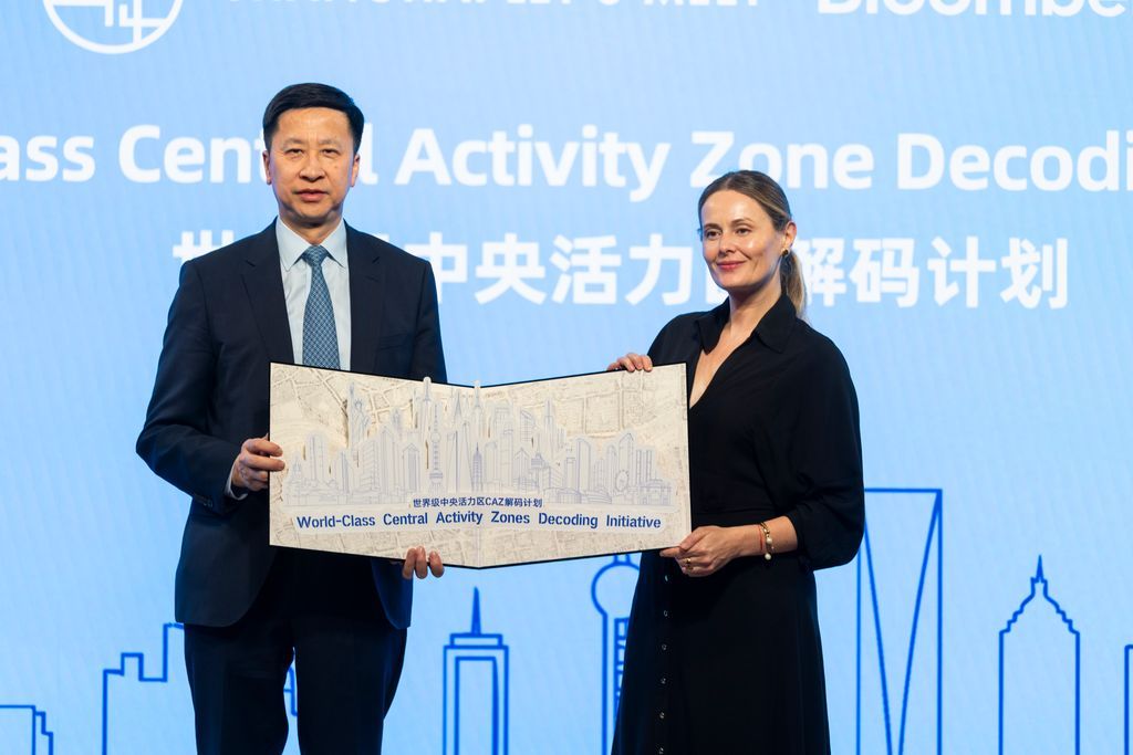 “世界级中央活力区解码计划”启动，以上海静安为样本 配图