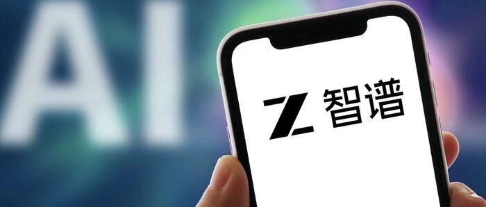 港股大模型概念股走弱，智谱与MINIMAX相关个股跌超10% 配图