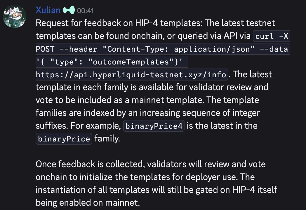 Hyperliquid核心贡献者就最新HIP-4模板征求反馈 配图