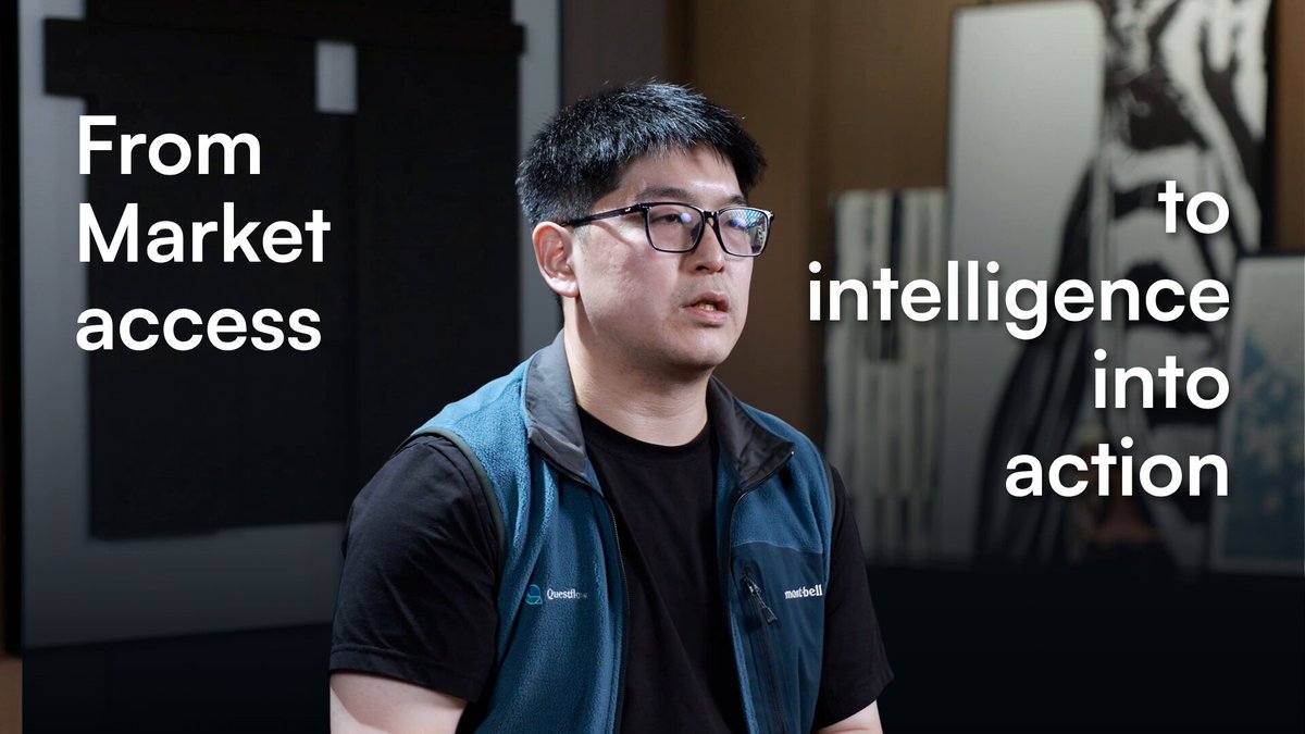 Questflow推出面向金融场景的AI代理与专用工作区 配图
