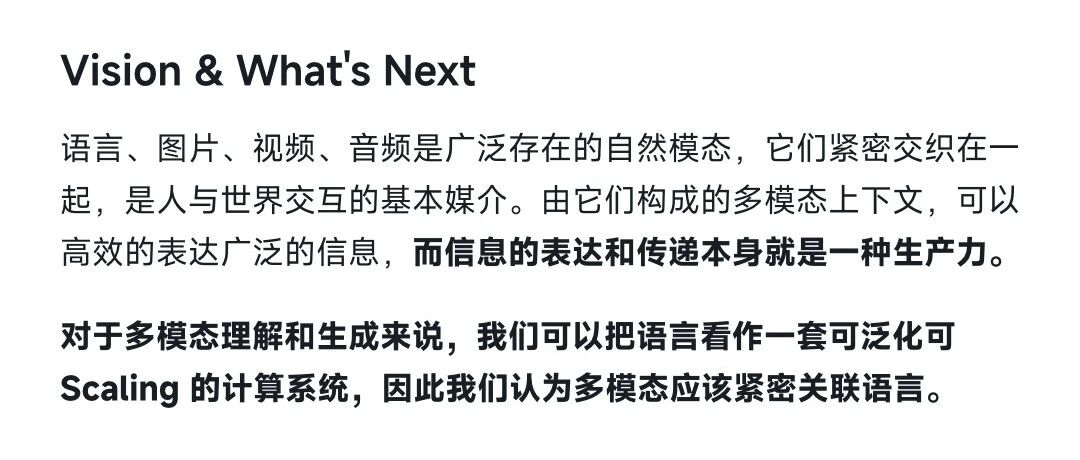 MiniMax推出视频智能体MiniMax Design，约5分钟生成电商宣传视频 配图