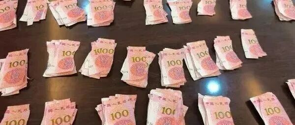 武汉银行耗时20余天拼回老人撕碎的26.66万元养老金 配图