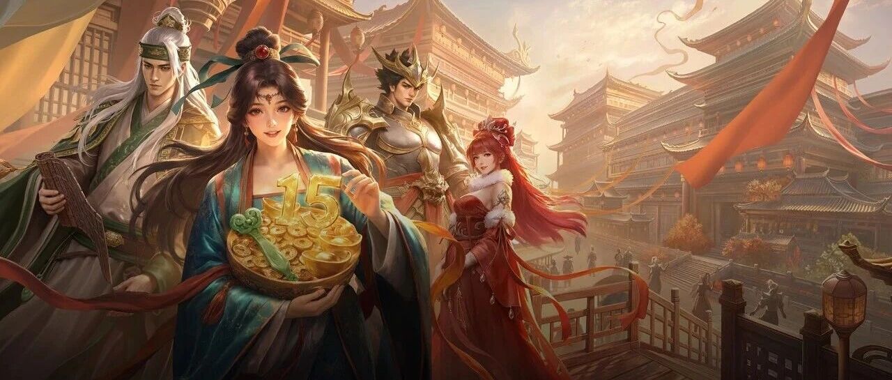 腾讯《英雄杀》运营15年注册用户近3亿，手游流水连涨六年 配图