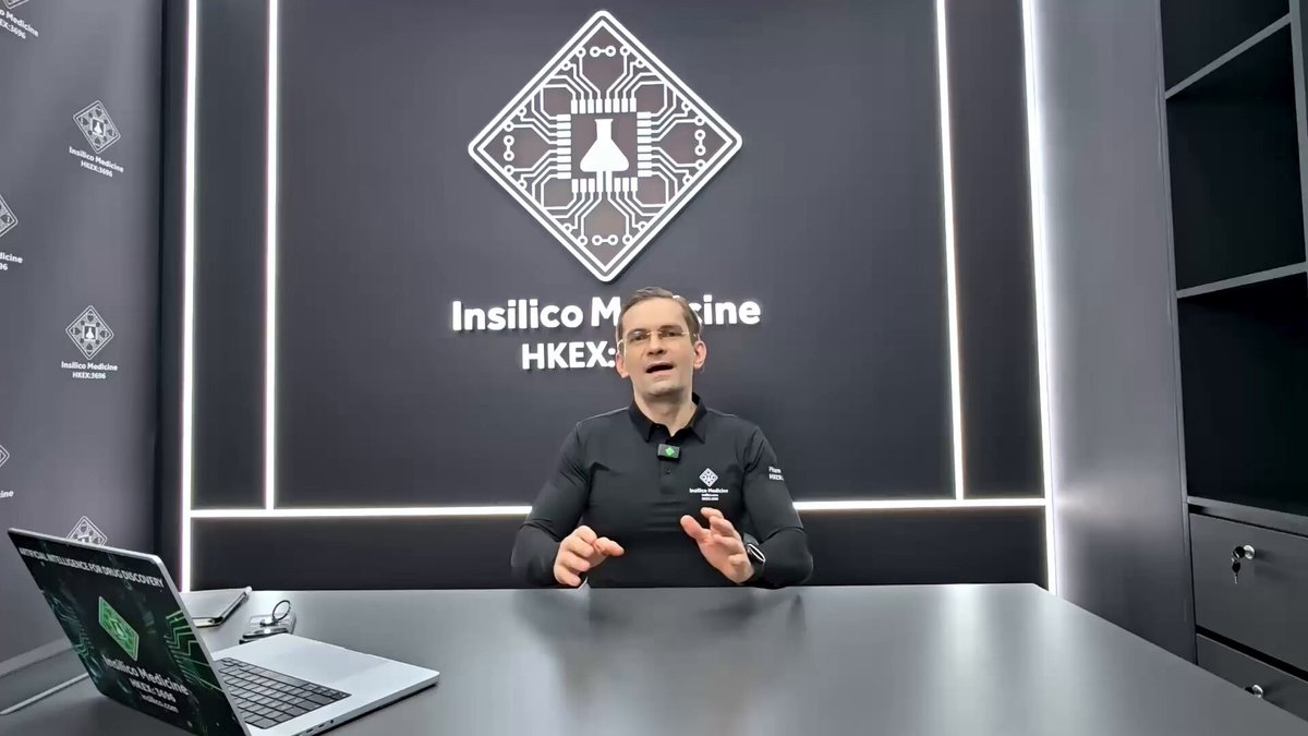 Insilico Medicine 向全行业开放核心 AI 药物发现基准测试工具 配图