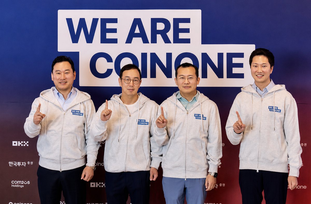 OKX Ventures 收购韩国加密交易所 Coinone 20% 股份 配图