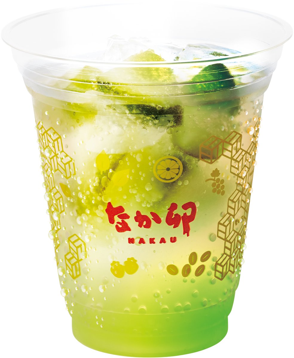 Nakau将于8月19日推出新品“绿柠檬苏打” 配图