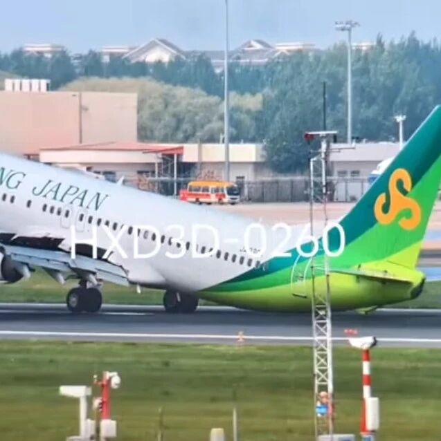 春秋航空日本一架波音737在哈尔滨重着陆疑似擦尾,后续航班取消检查 配图