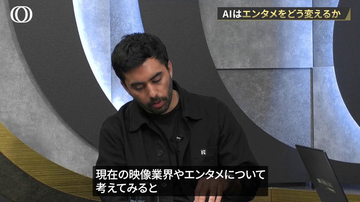 Runway CEO称AI将从生成视频走向现实模拟与机器人 配图