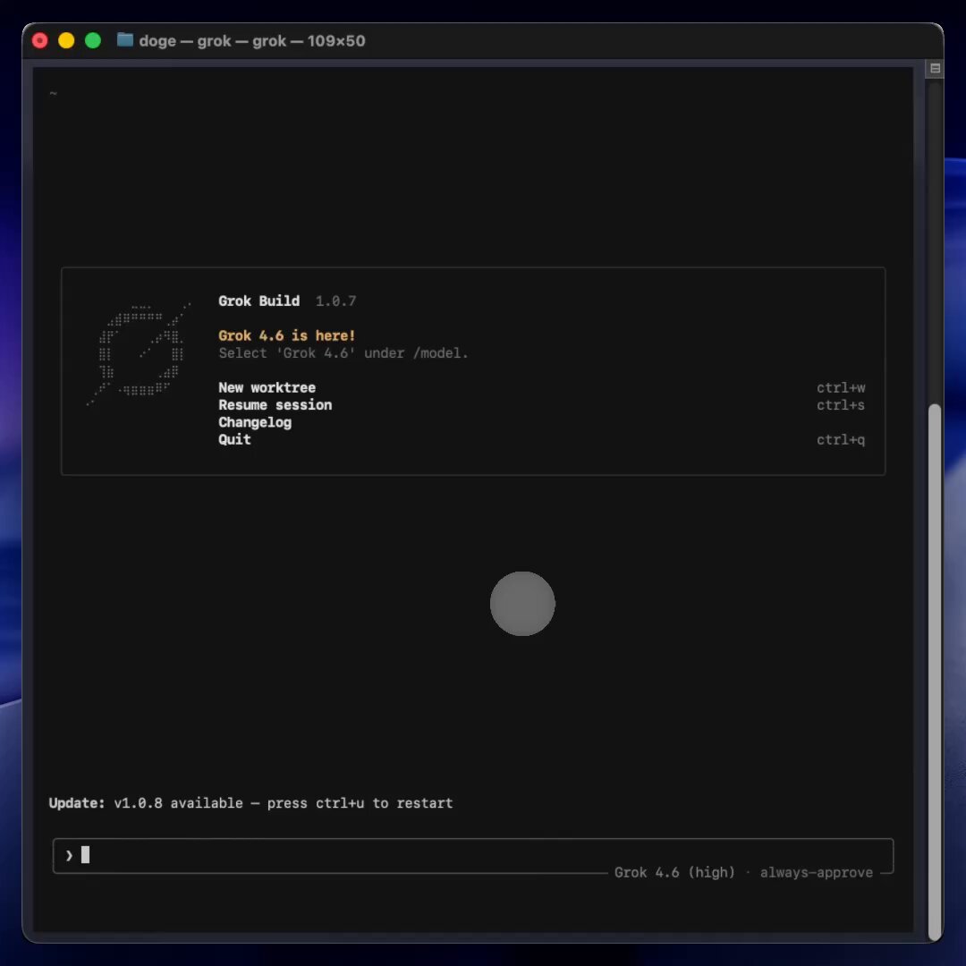 Grok Build新增浏览器插件，可执行网页自动化 配图