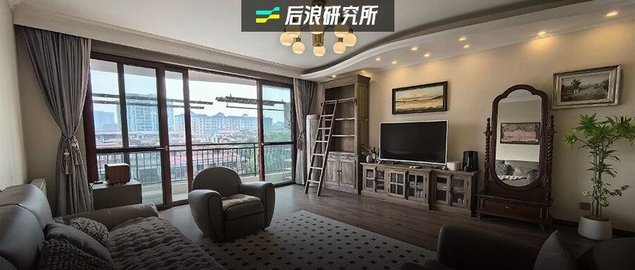 年轻人绕开中介，通过社交媒体自主卖房成新趋势 配图