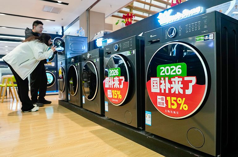 消费品以旧换新年内带动销售破1万亿元，汽车贡献5550亿元 配图