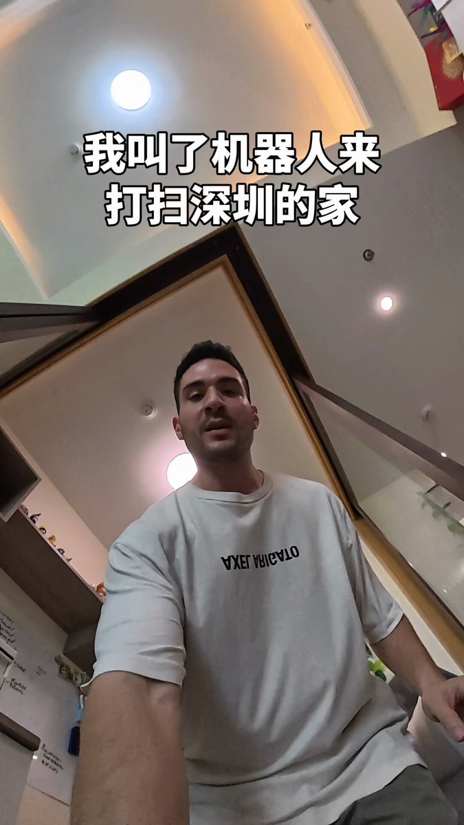 X Square Robotics 在中国推出低价清洁机器人服务 配图