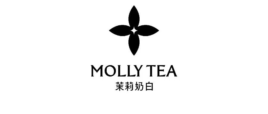 茉莉奶白被LV起诉判赔千万后，高薪招聘商标法务 配图