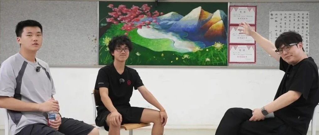 北京两名16岁高中生共享显卡和API，搭建全校免费AI服务 配图