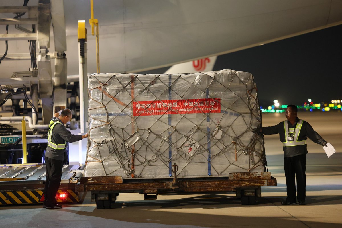 中国向哥伦比亚地震灾区空运80吨紧急人道主义物资 配图